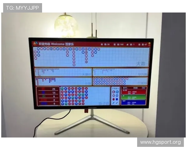 百家乐大路胜率变化报告发布 最新情报显示胜率波动显著