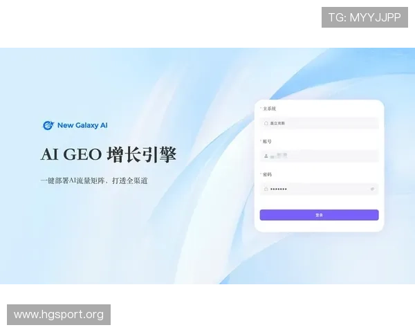 从数据视角解析CS2职业联赛赔率走势与实战策略洞察深度分析指南前瞻