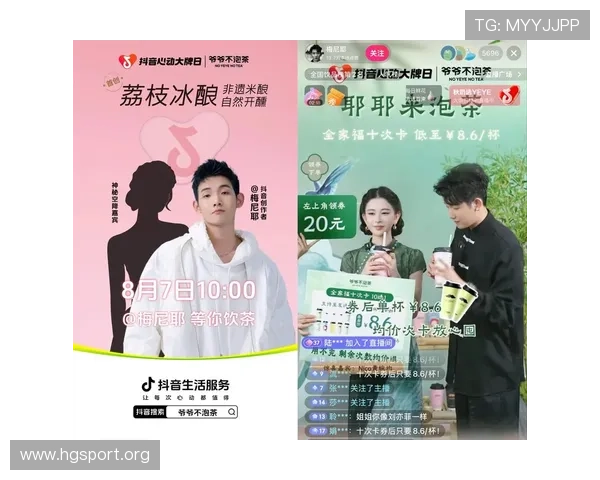 优德娱乐：创新博彩体验引领全球在线娱乐平台新潮流