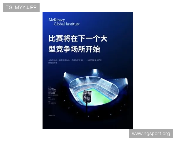 Betfair体育引领全球赛事交易新体验打造数据分析与实时竞猜融合平台