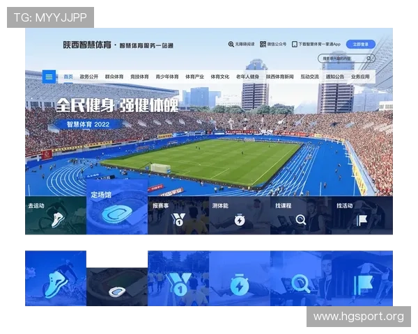 KK体育全新赛事聚焦平台打造全民运动互动体验新高度